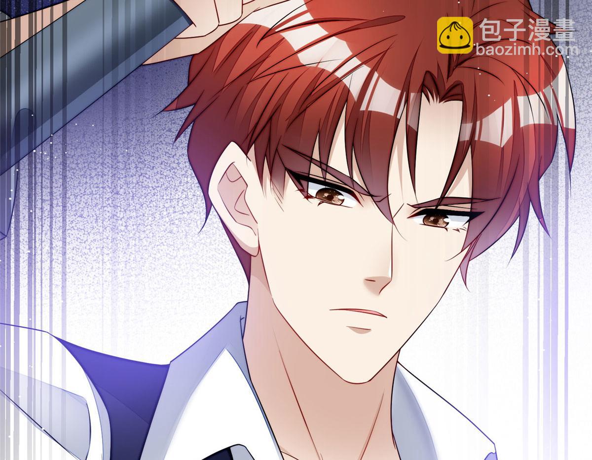 夫人她成了大佬們的團寵（團寵） - 20 她歸我罩着(2/2) - 1