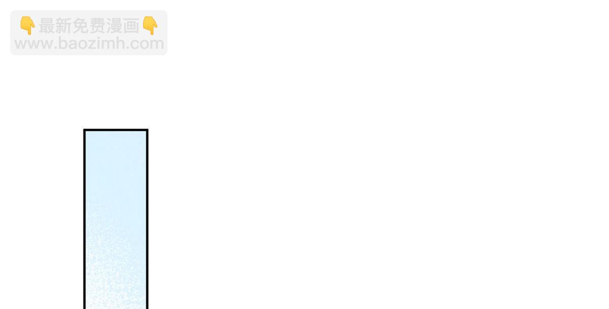 夫人她成了大佬們的團寵（團寵） - 22 天才槿姐不屑打臉(3/3) - 5