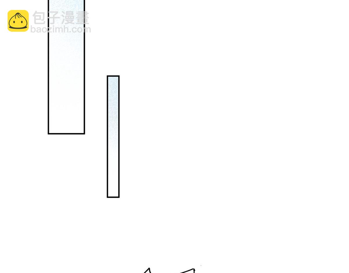 夫人她成了大佬們的團寵（團寵） - 22 天才槿姐不屑打臉(3/3) - 1