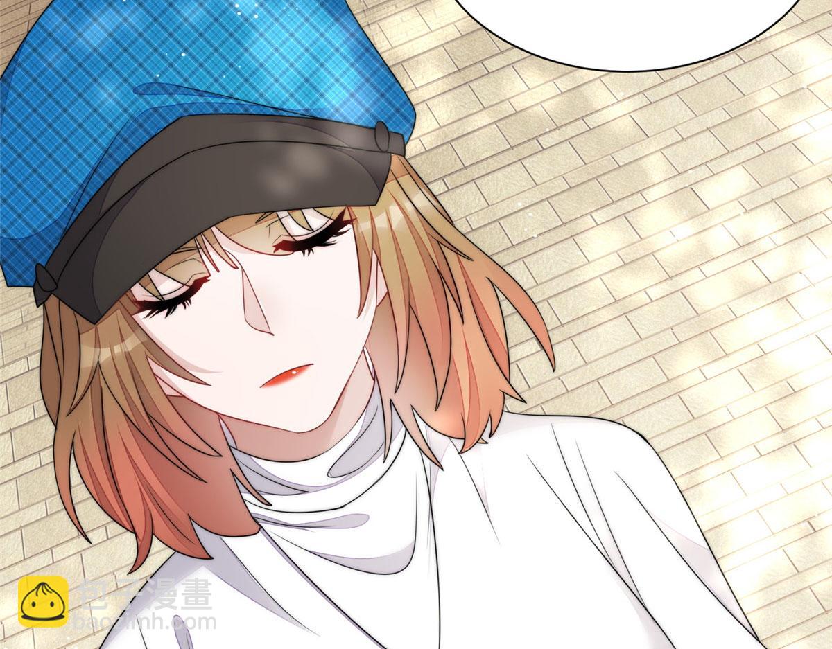 夫人她成了大佬們的團寵（團寵） - 22 天才槿姐不屑打臉(3/3) - 5