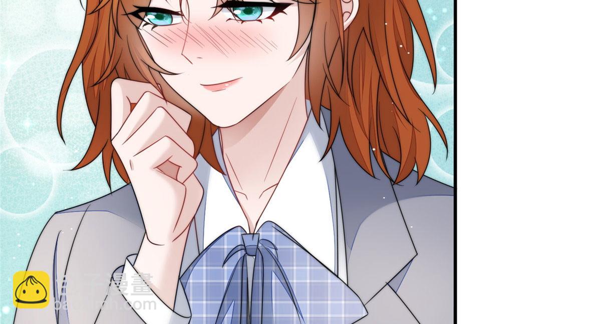 夫人她成了大佬們的團寵（團寵） - 22 天才槿姐不屑打臉(1/3) - 7