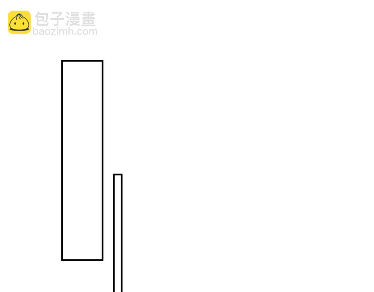 夫人她成了大佬們的團寵（團寵） - 22 天才槿姐不屑打臉(1/3) - 8