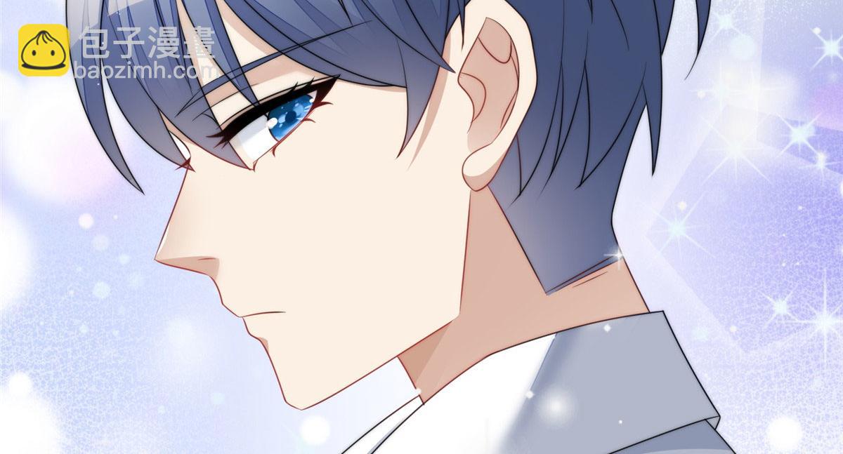 夫人她成了大佬們的團寵（團寵） - 22 天才槿姐不屑打臉(1/3) - 2