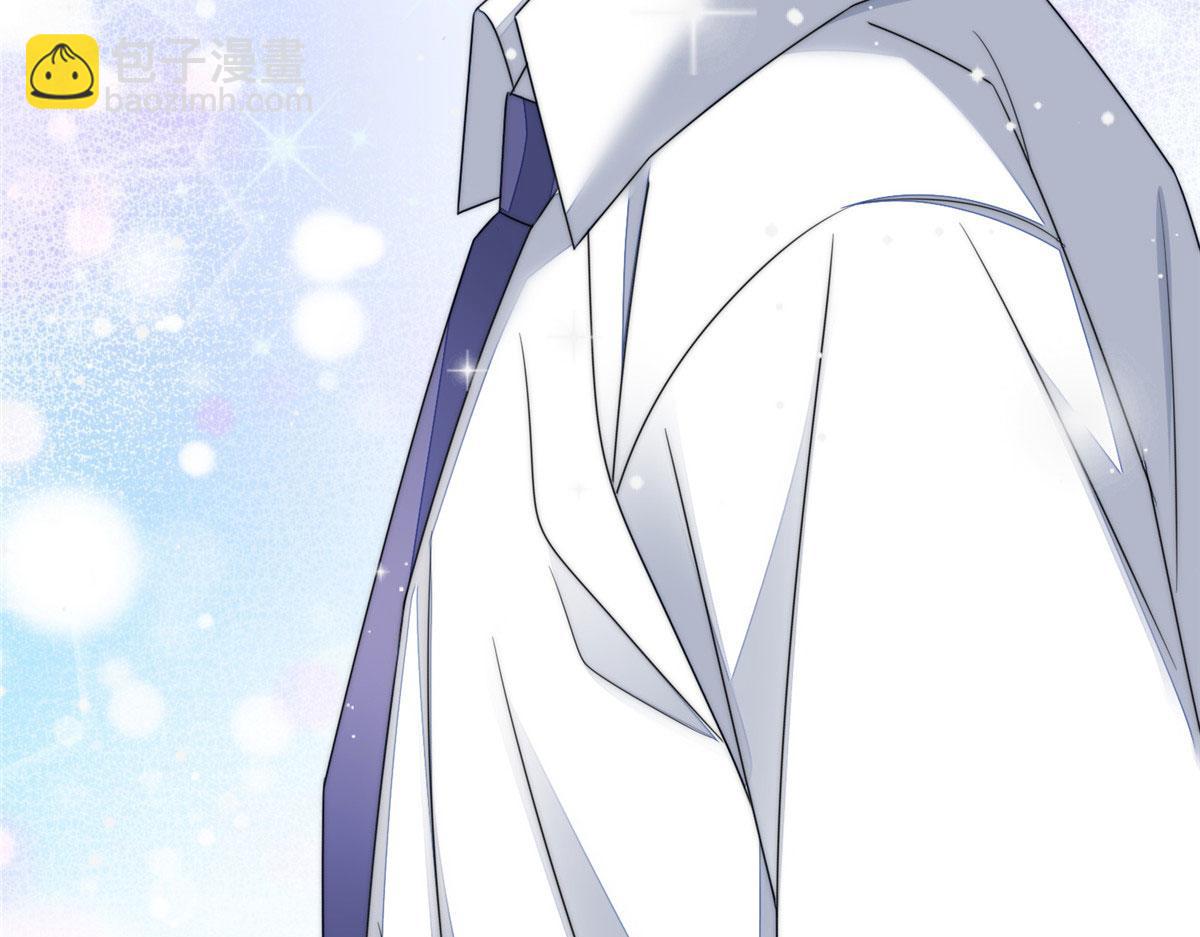 夫人她成了大佬們的團寵（團寵） - 22 天才槿姐不屑打臉(2/3) - 5