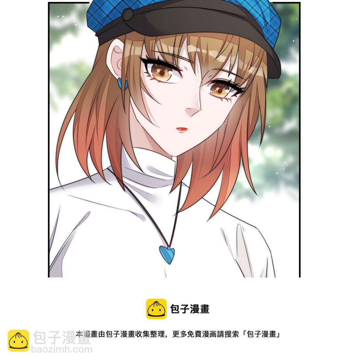 夫人她成了大佬們的團寵（團寵） - 22 天才槿姐不屑打臉(2/3) - 7