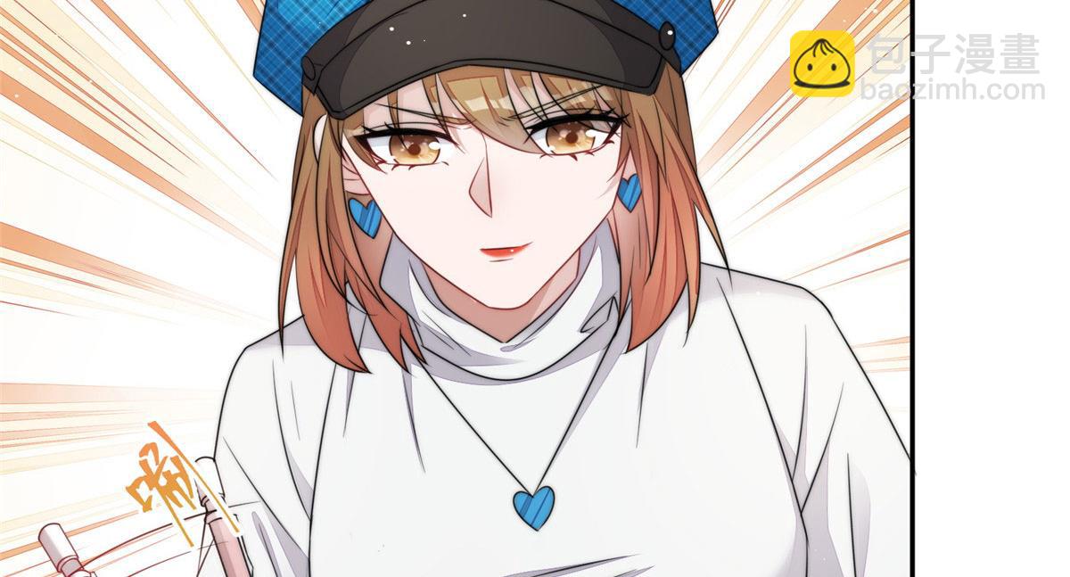 夫人她成了大佬們的團寵（團寵） - 22 天才槿姐不屑打臉(2/3) - 6