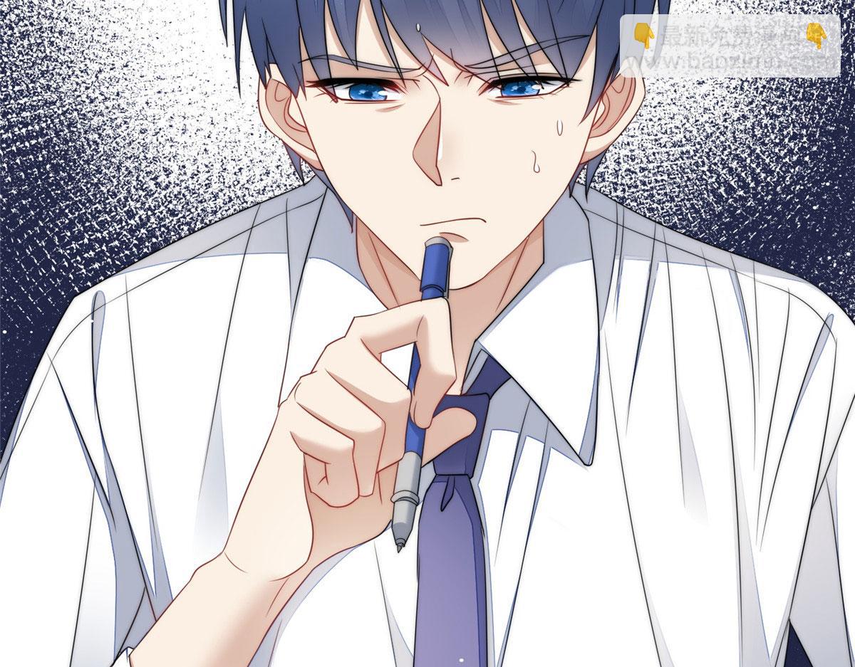 夫人她成了大佬們的團寵（團寵） - 22 天才槿姐不屑打臉(2/3) - 2