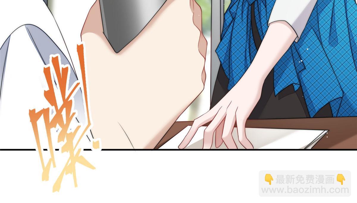 夫人她成了大佬們的團寵（團寵） - 22 天才槿姐不屑打臉(2/3) - 1