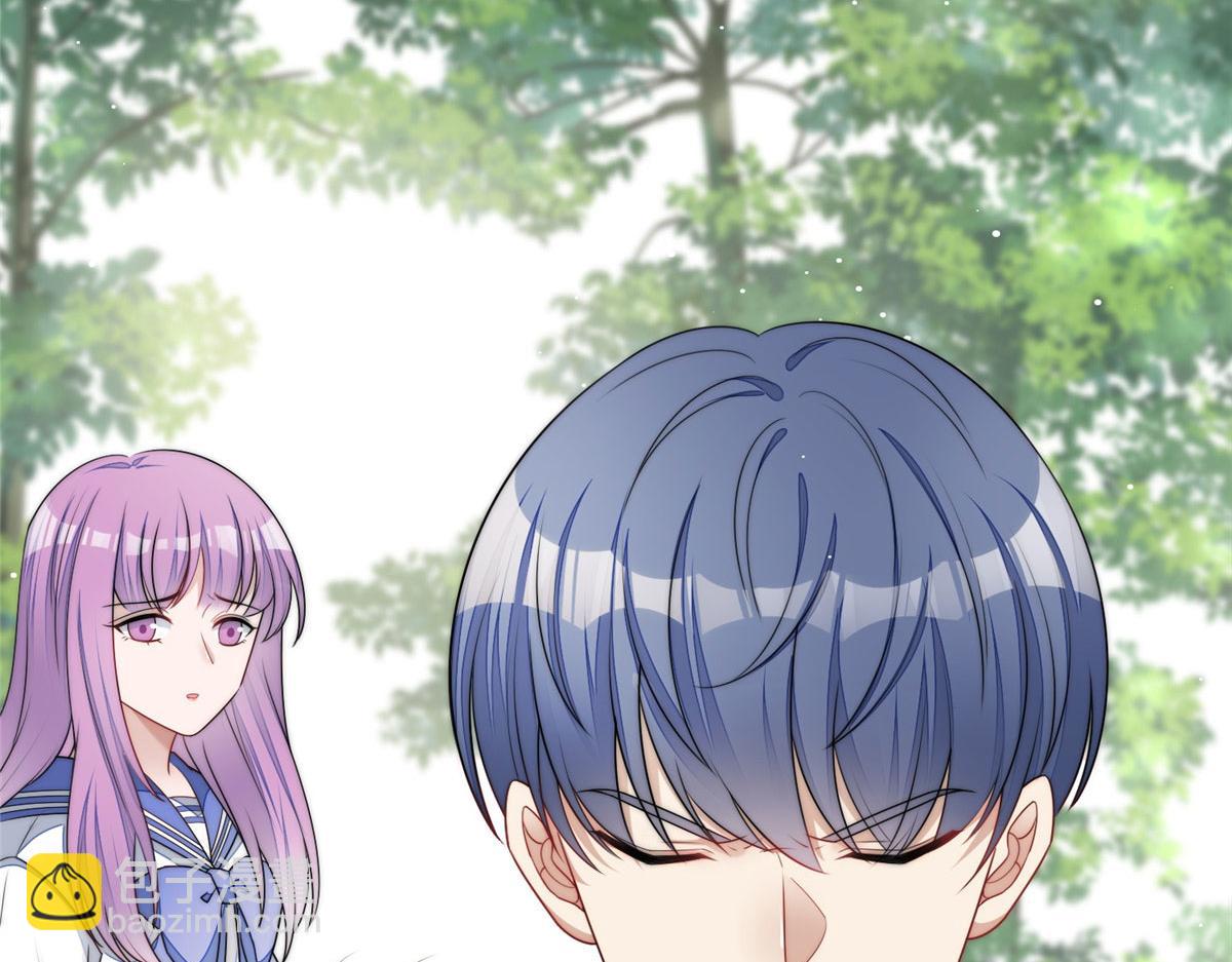 夫人她成了大佬們的團寵（團寵） - 24 憑你也配？(3/3) - 3