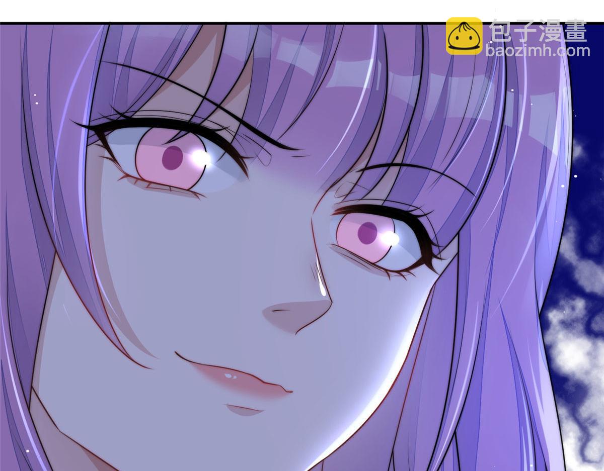 夫人她成了大佬們的團寵（團寵） - 24 憑你也配？(3/3) - 1