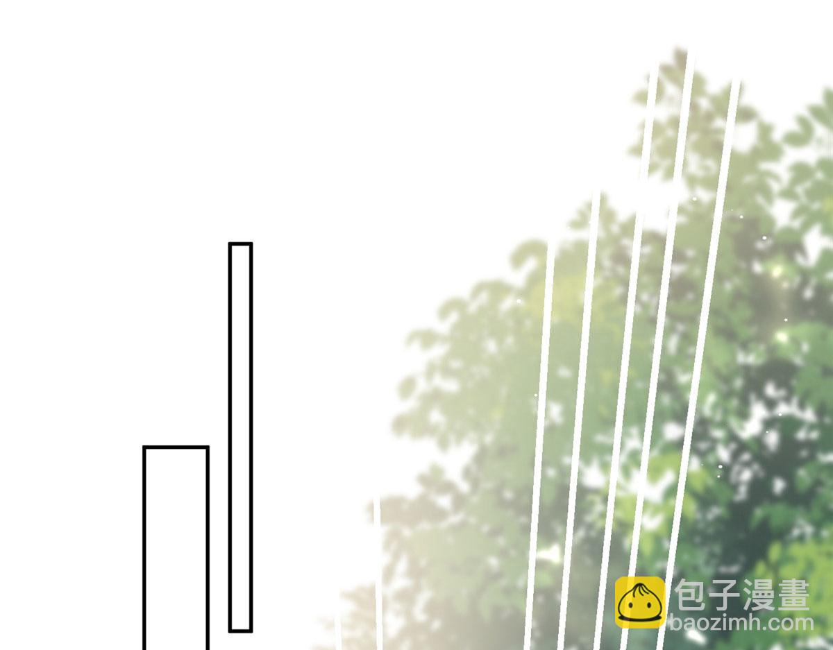 夫人她成了大佬們的團寵（團寵） - 24 憑你也配？(1/3) - 8