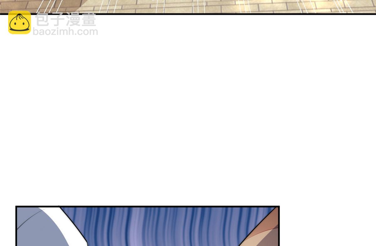 夫人她成了大佬們的團寵（團寵） - 24 憑你也配？(1/3) - 5