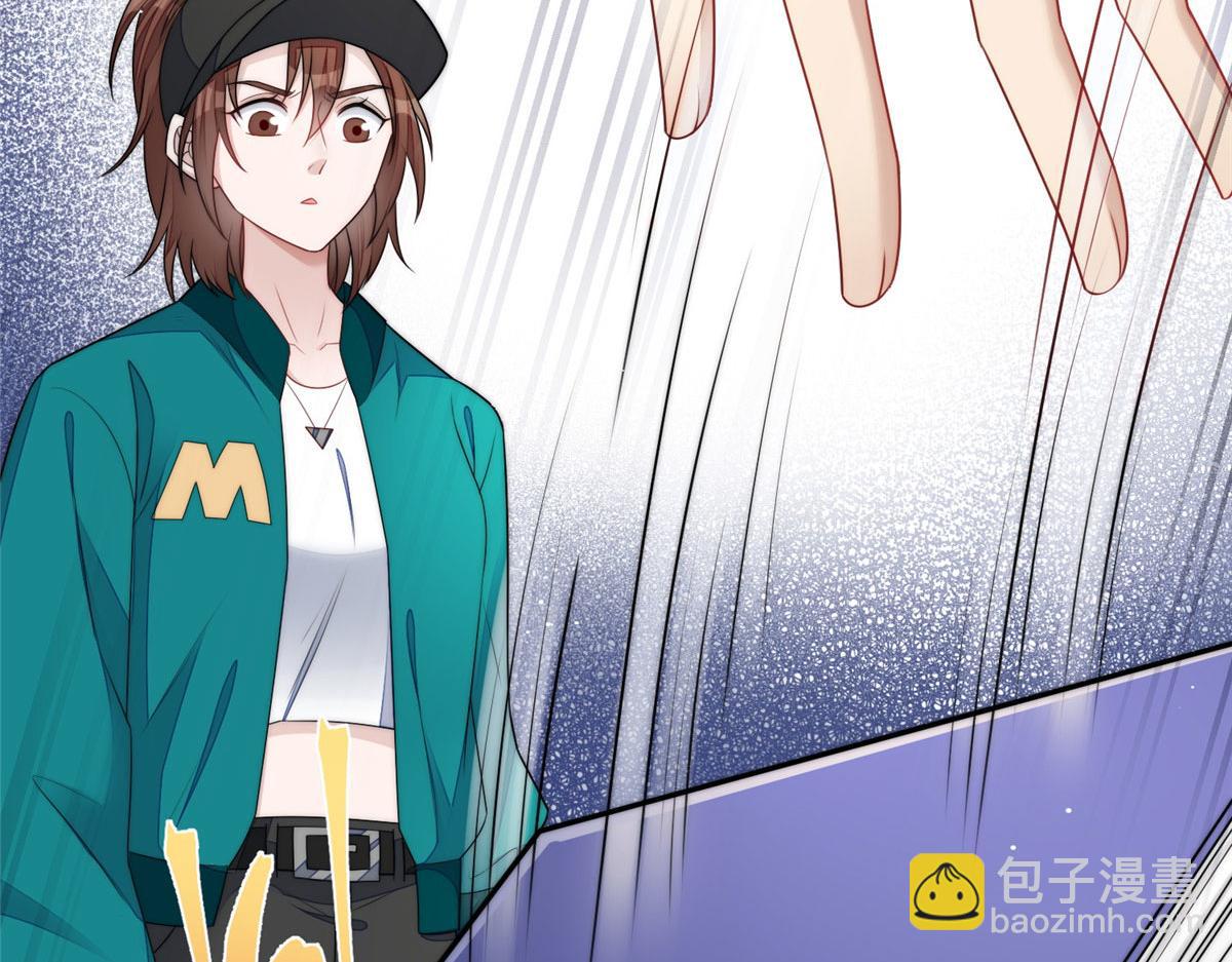 夫人她成了大佬們的團寵（團寵） - 24 憑你也配？(1/3) - 8