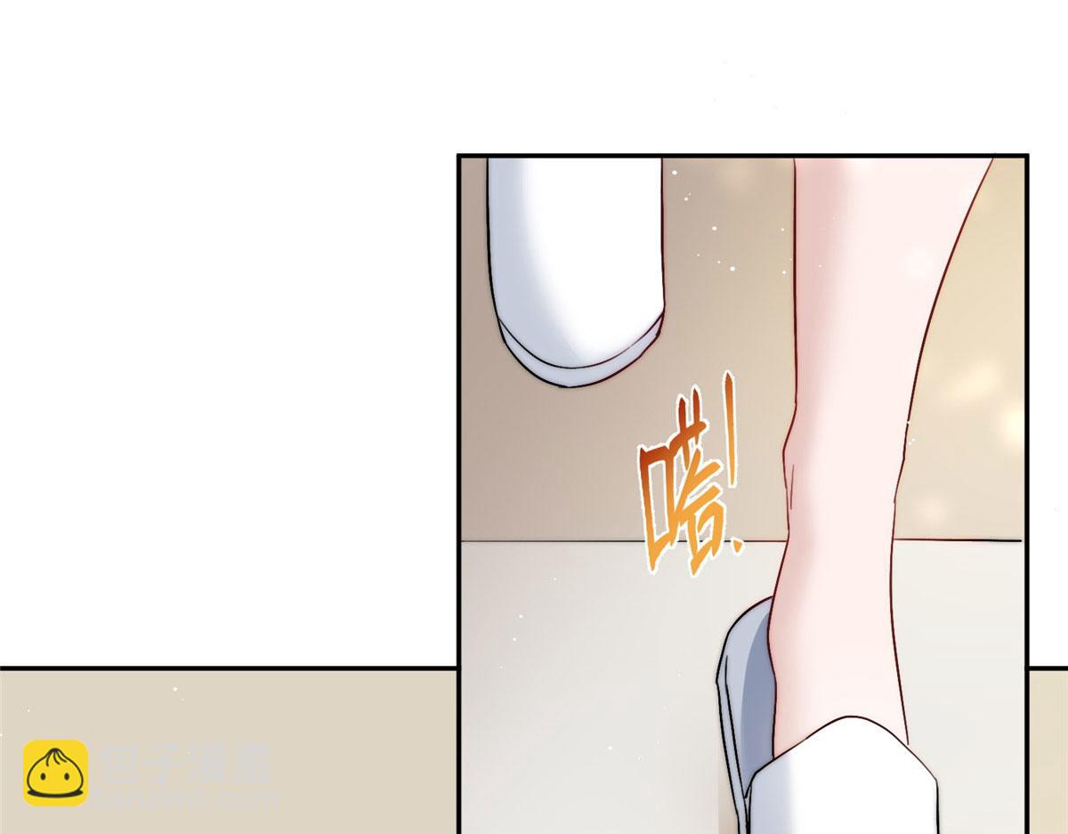 夫人她成了大佬們的團寵（團寵） - 26 黑客界的主宰者(3/3) - 3