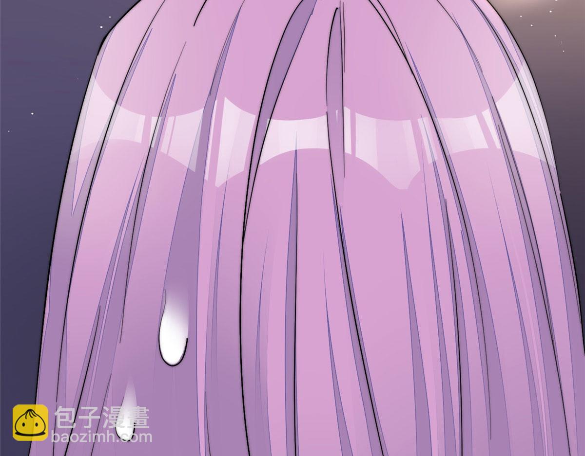 夫人她成了大佬們的團寵（團寵） - 26 黑客界的主宰者(3/3) - 1