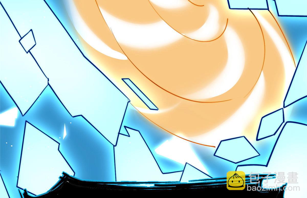 夫人她成了大佬們的團寵（團寵） - 26 黑客界的主宰者(1/3) - 6