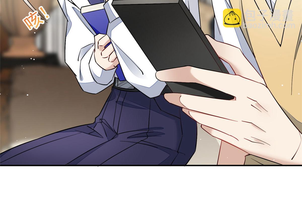 夫人她成了大佬們的團寵（團寵） - 26 黑客界的主宰者(2/3) - 2