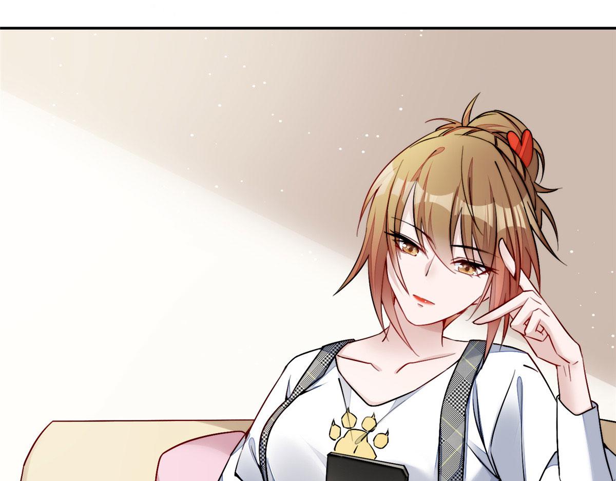 夫人她成了大佬們的團寵（團寵） - 26 黑客界的主宰者(2/3) - 1