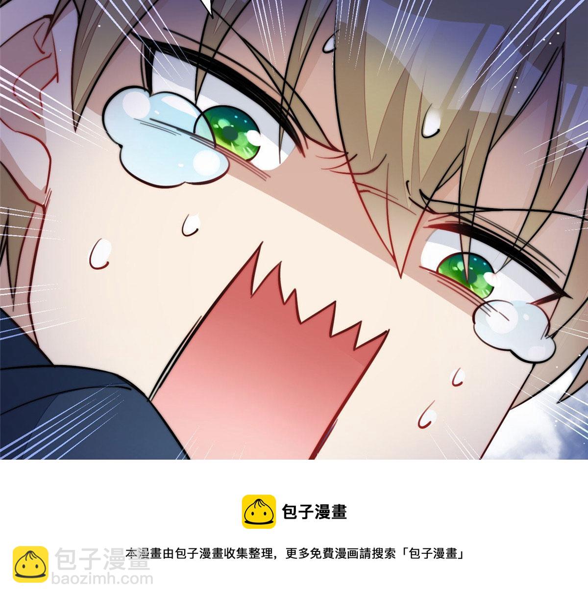 夫人她成了大佬們的團寵（團寵） - 28 終於和母親大人同框啦！(3/3) - 1