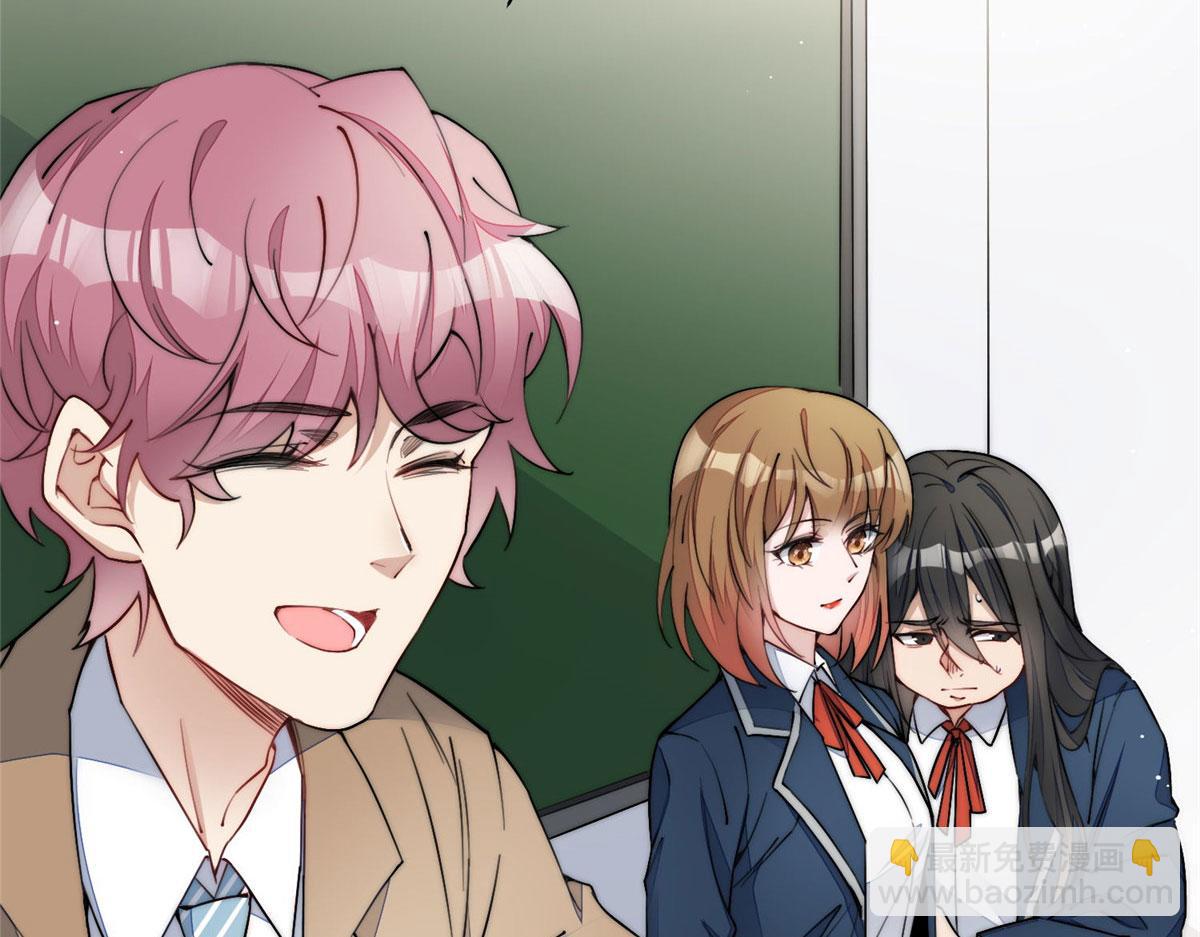 夫人她成了大佬們的團寵（團寵） - 28 終於和母親大人同框啦！(1/3) - 3