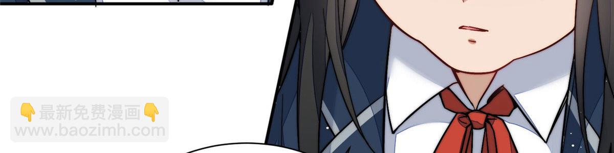 夫人她成了大佬們的團寵（團寵） - 28 終於和母親大人同框啦！(1/3) - 8