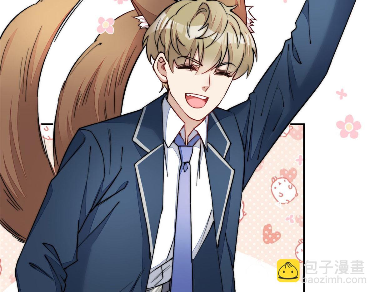 夫人她成了大佬們的團寵（團寵） - 28 終於和母親大人同框啦！(1/3) - 6