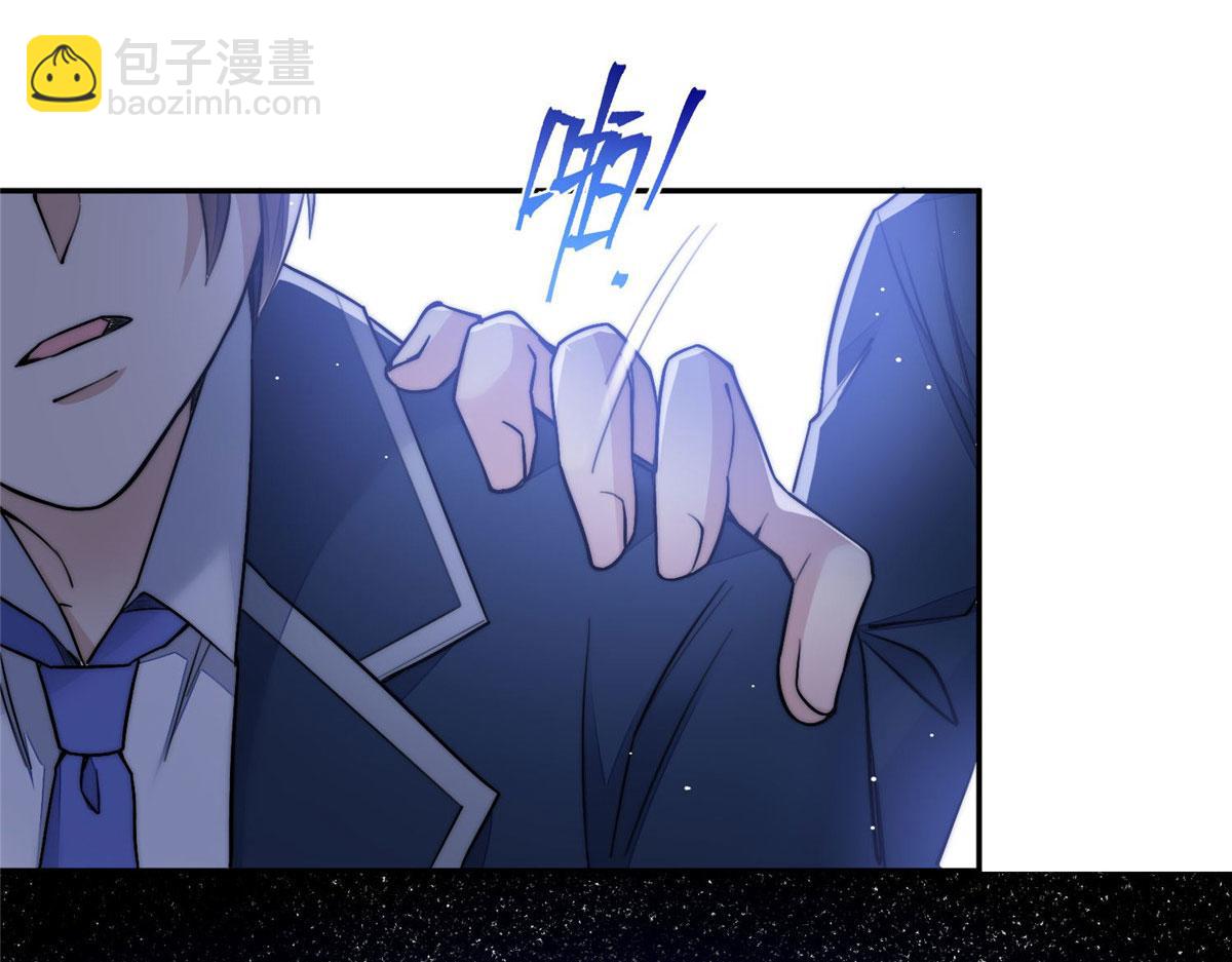 夫人她成了大佬們的團寵（團寵） - 28 終於和母親大人同框啦！(2/3) - 6