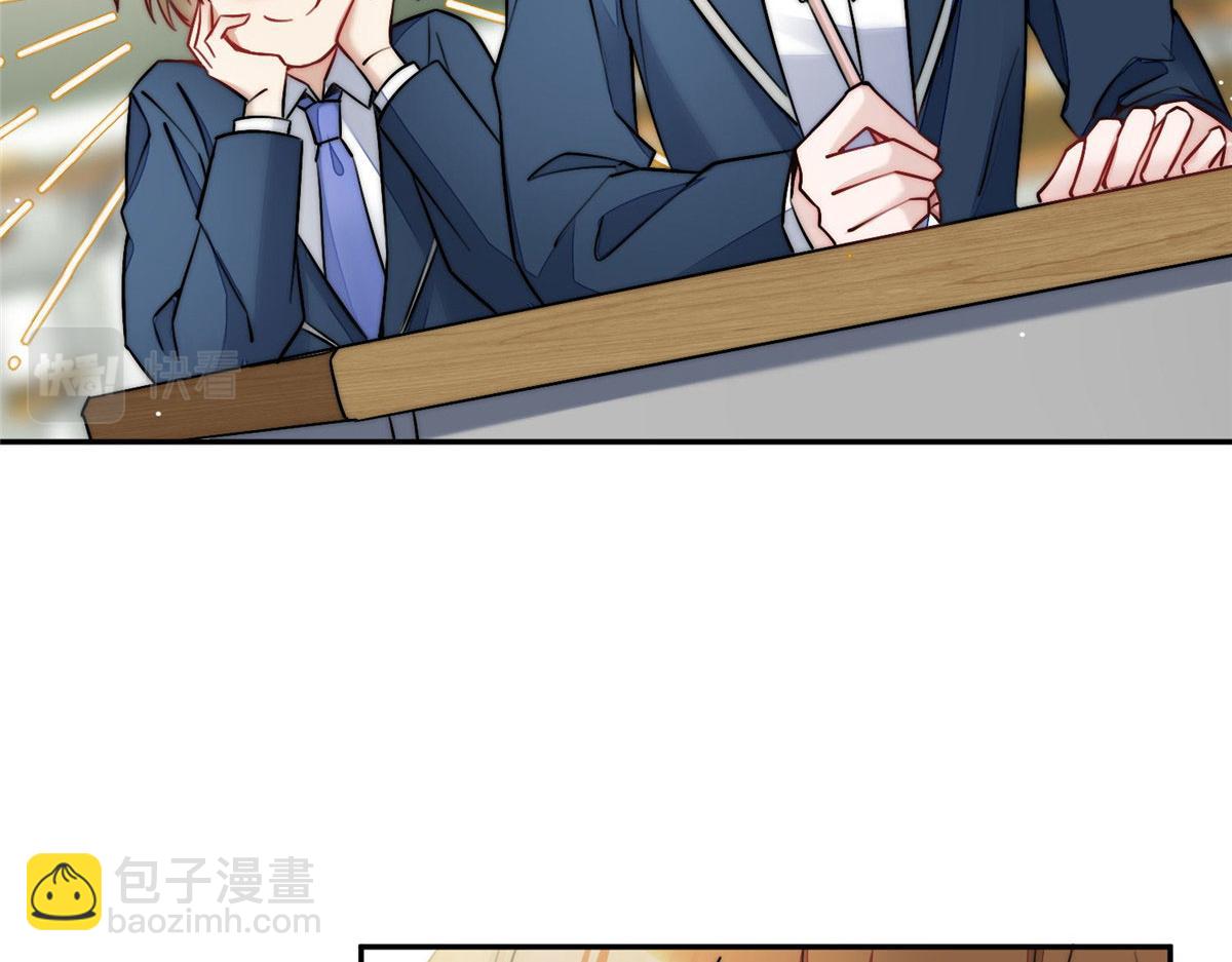 夫人她成了大佬們的團寵（團寵） - 28 終於和母親大人同框啦！(2/3) - 4