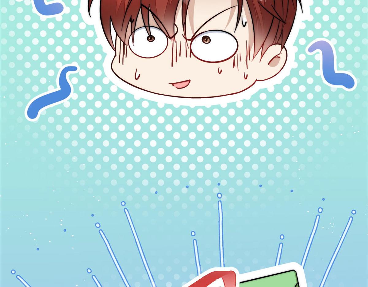 夫人她成了大佬們的團寵（團寵） - 30 最摳門的人(3/3) - 2