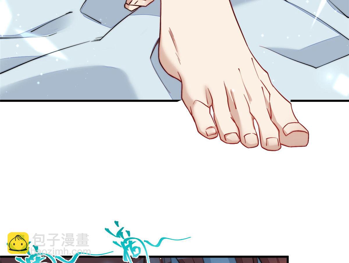 夫人她成了大佬們的團寵（團寵） - 30 最摳門的人(3/3) - 6