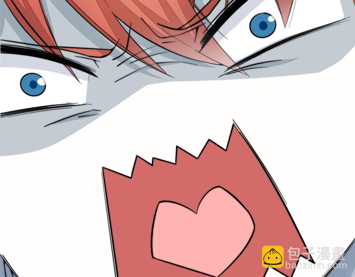 夫人她成了大佬們的團寵（團寵） - 30 最摳門的人(3/3) - 5