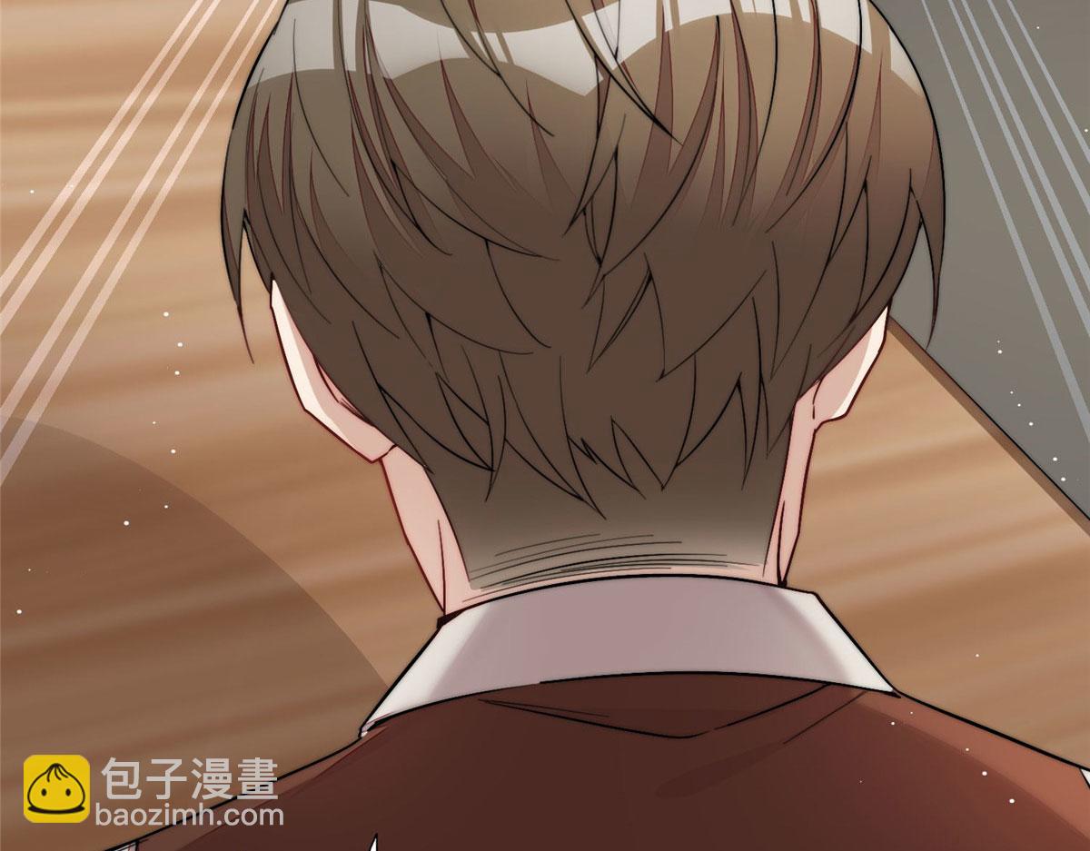 夫人她成了大佬們的團寵（團寵） - 30 最摳門的人(2/3) - 3