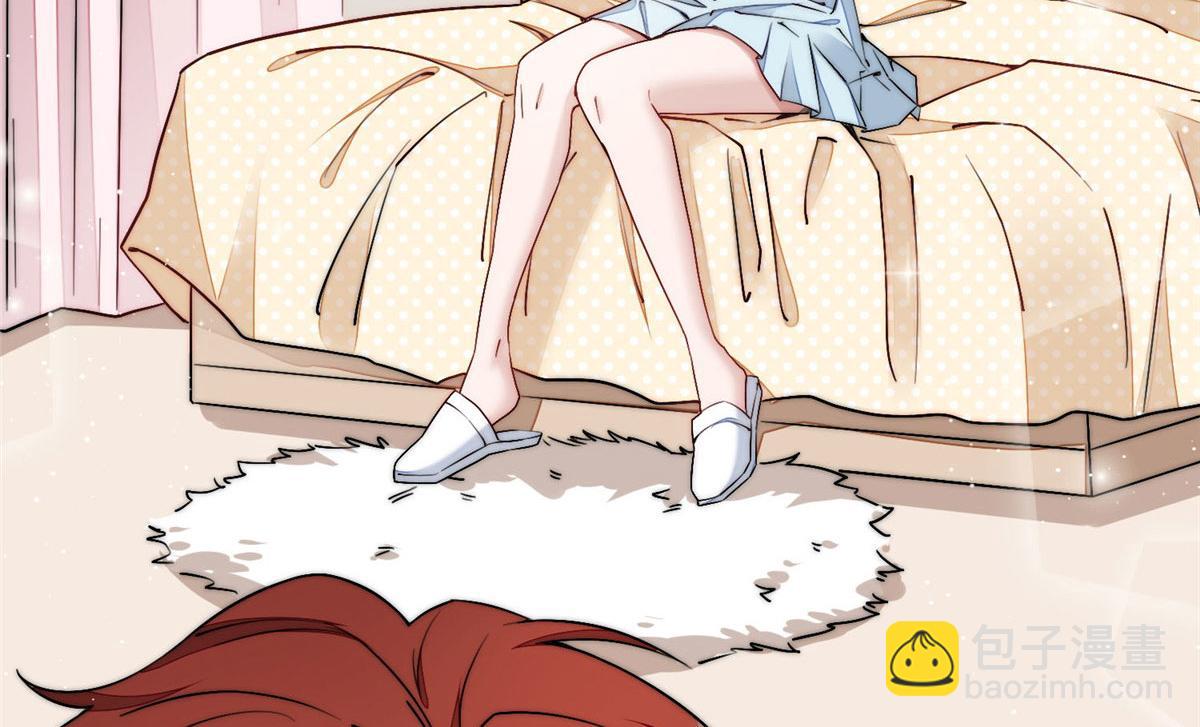 夫人她成了大佬們的團寵（團寵） - 30 最摳門的人(2/3) - 6