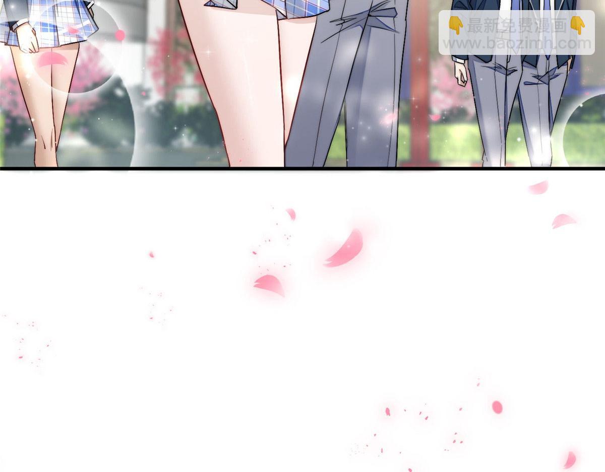 夫人她成了大佬們的團寵（團寵） - 32 校花藍謹(3/3) - 2