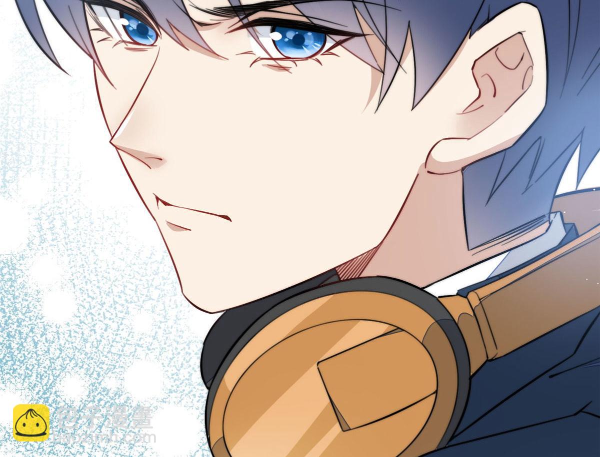 夫人她成了大佬們的團寵（團寵） - 32 校花藍謹(2/3) - 5