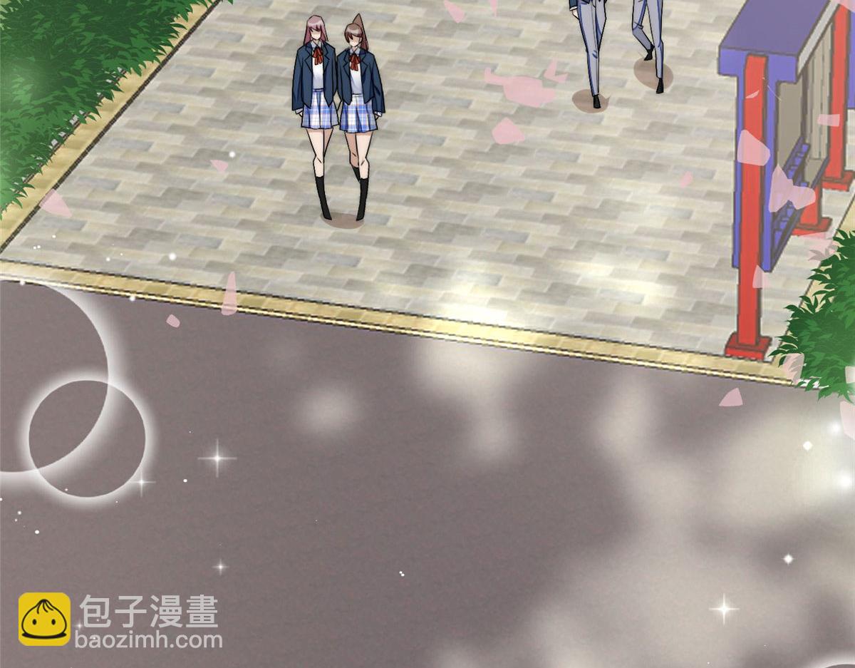 夫人她成了大佬們的團寵（團寵） - 32 校花藍謹(2/3) - 1