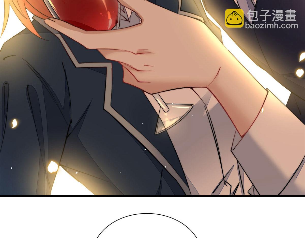 夫人她成了大佬們的團寵（團寵） - 34 被包養了？(3/3) - 6