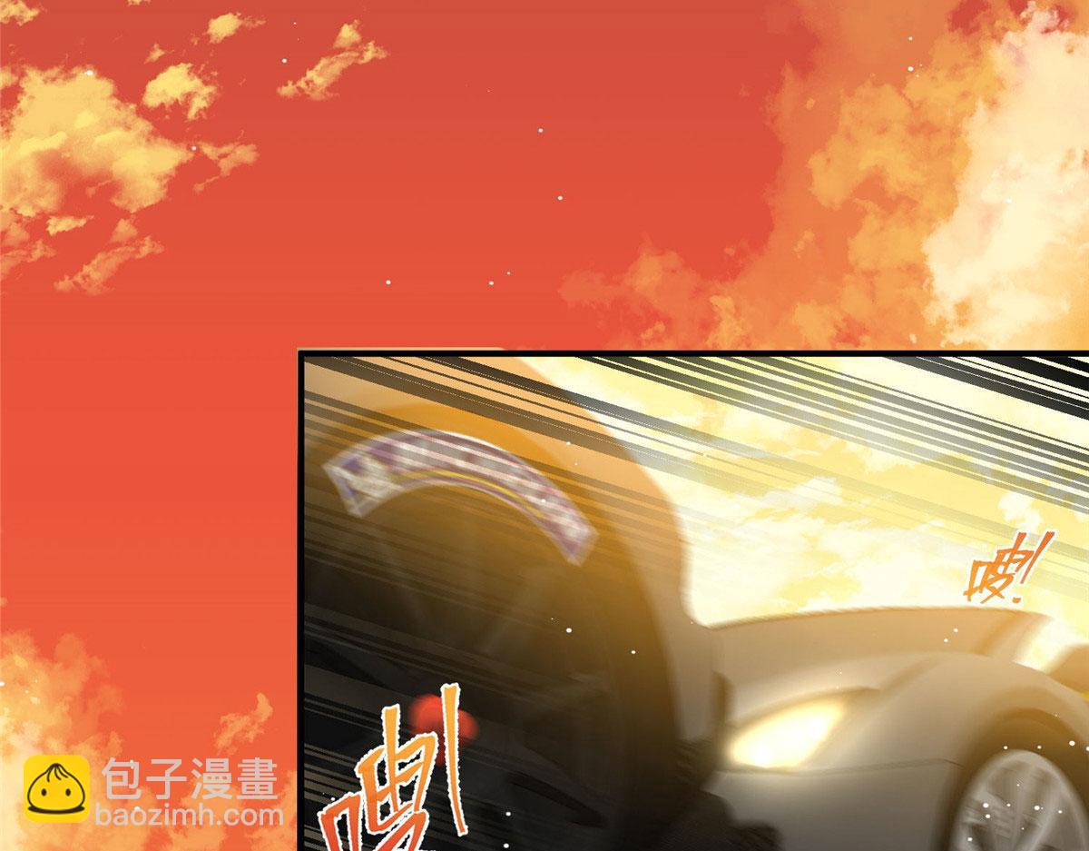 夫人她成了大佬們的團寵（團寵） - 34 被包養了？(3/3) - 3