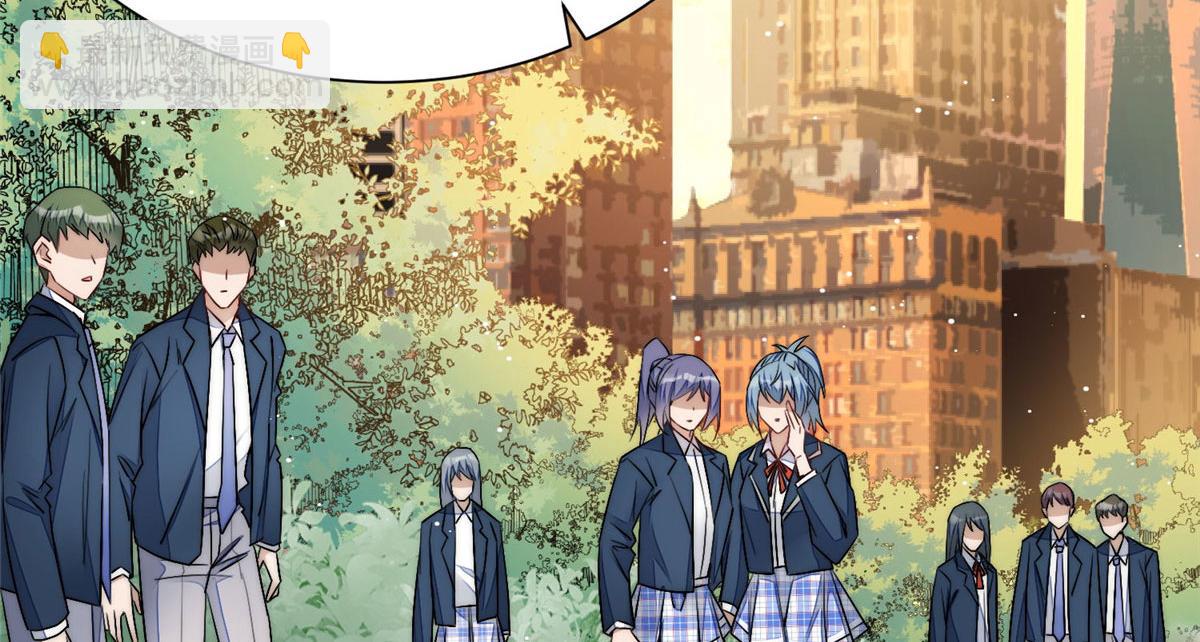 夫人她成了大佬們的團寵（團寵） - 34 被包養了？(3/3) - 6