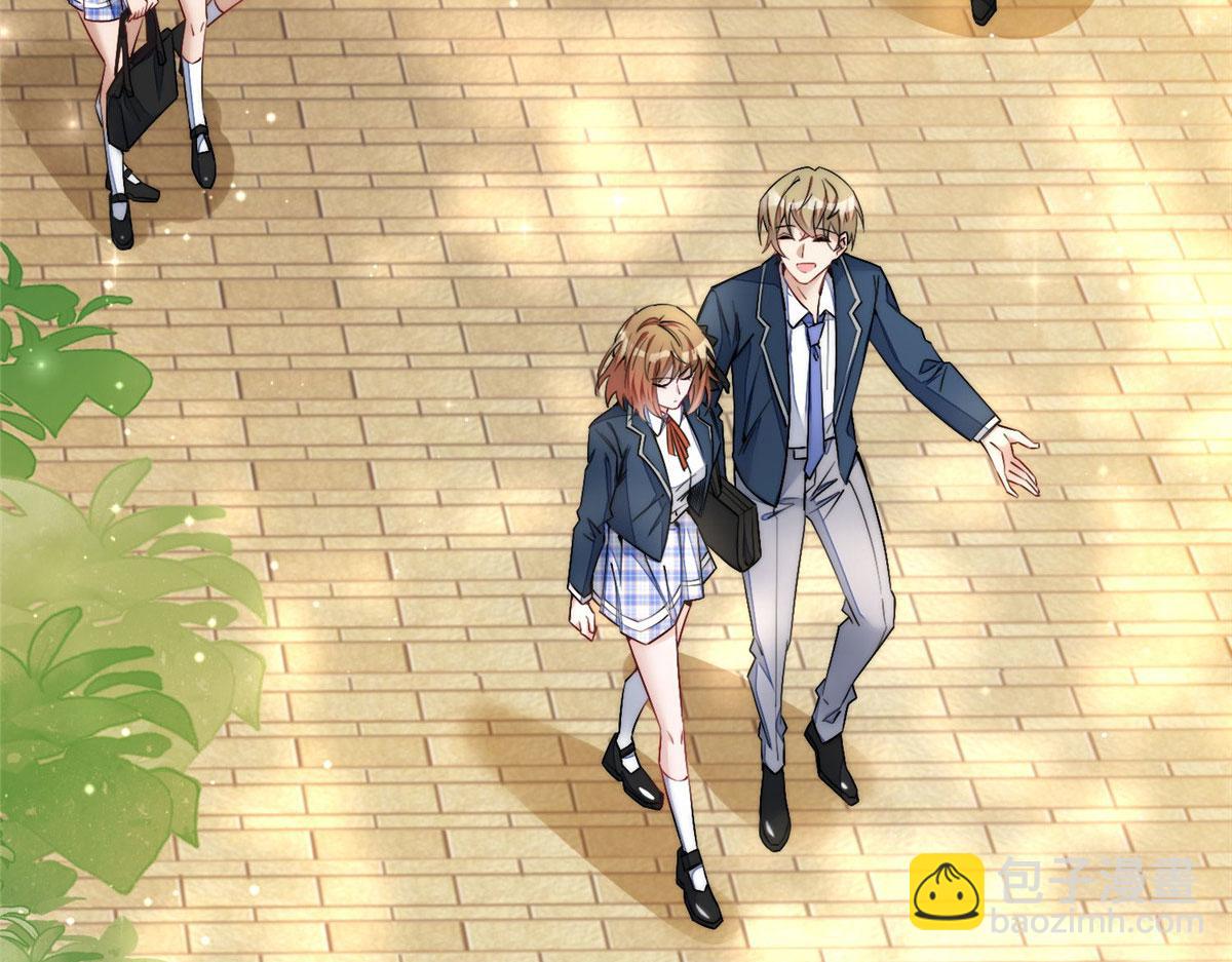 夫人她成了大佬們的團寵（團寵） - 34 被包養了？(2/3) - 5