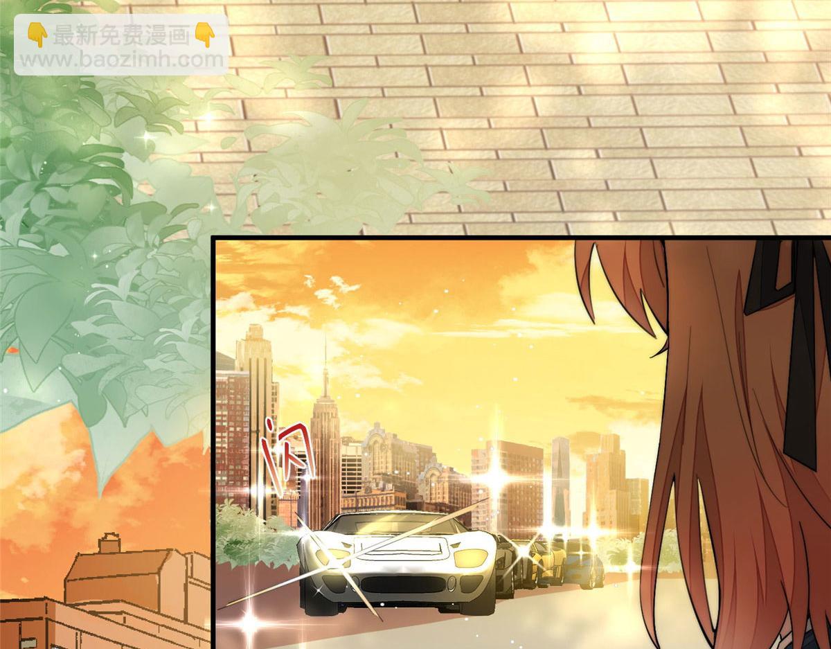 夫人她成了大佬們的團寵（團寵） - 34 被包養了？(2/3) - 6