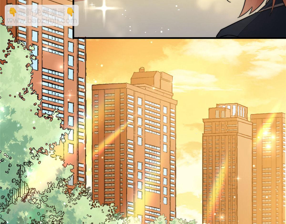 夫人她成了大佬們的團寵（團寵） - 34 被包養了？(2/3) - 8