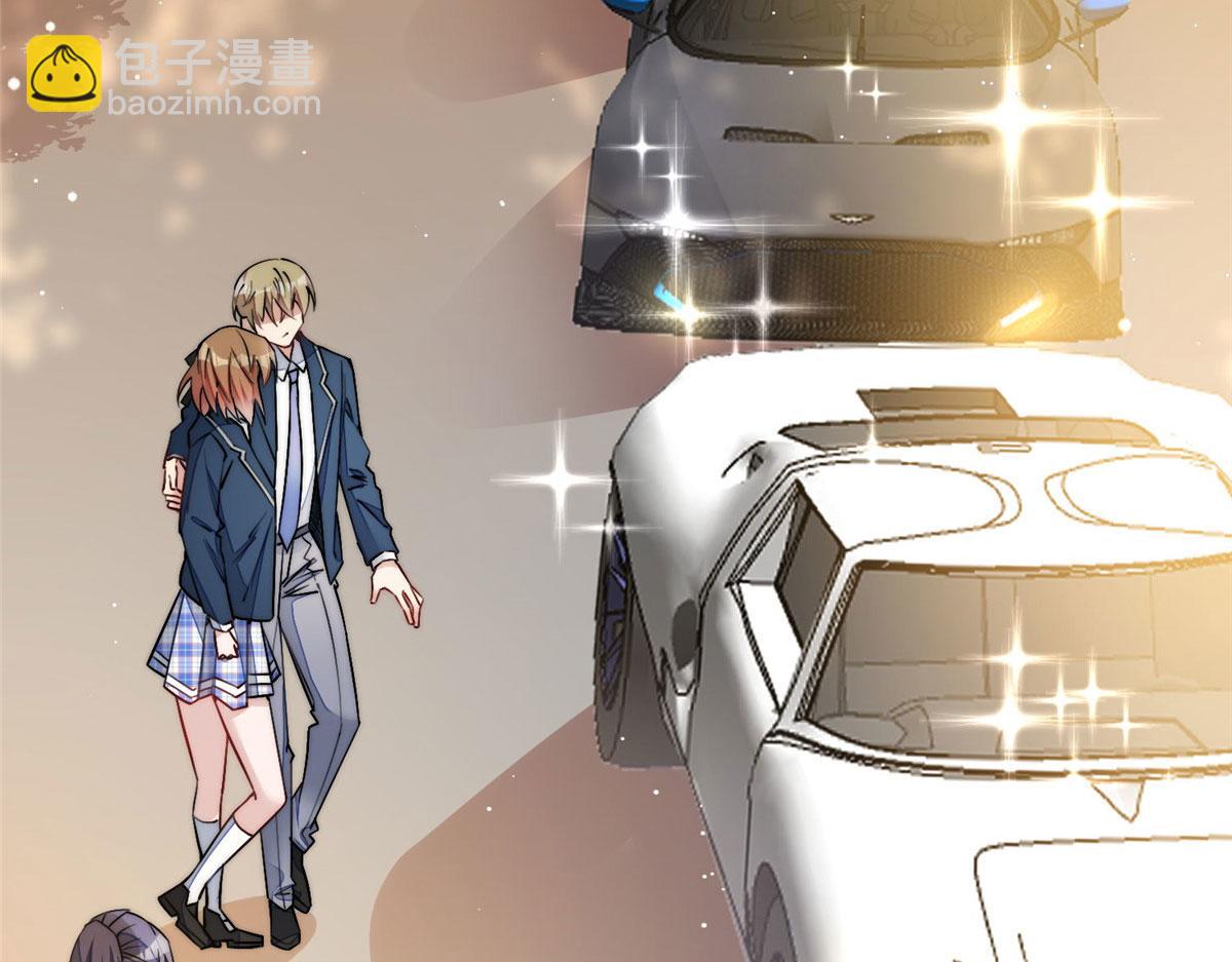 夫人她成了大佬們的團寵（團寵） - 34 被包養了？(2/3) - 3