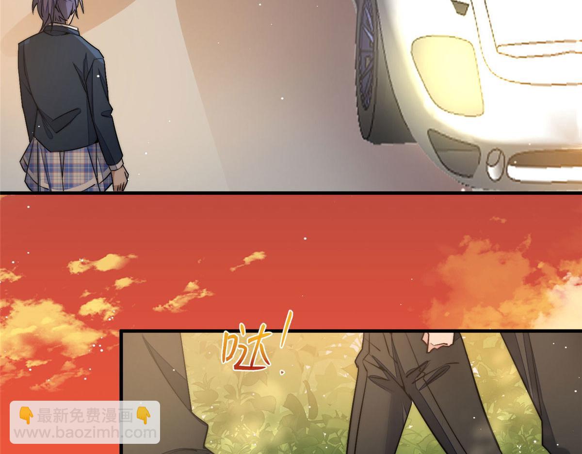 夫人她成了大佬們的團寵（團寵） - 34 被包養了？(2/3) - 4