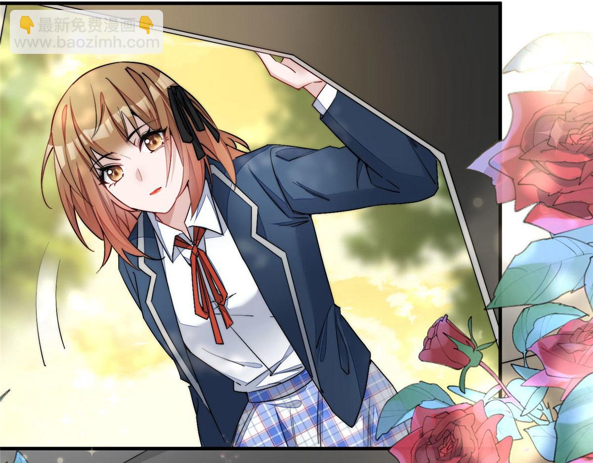 夫人她成了大佬們的團寵（團寵） - 34 被包養了？(2/3) - 7