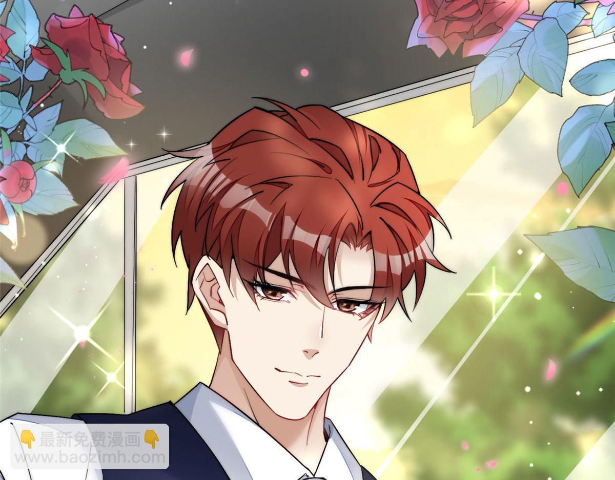 夫人她成了大佬們的團寵（團寵） - 34 被包養了？(2/3) - 8