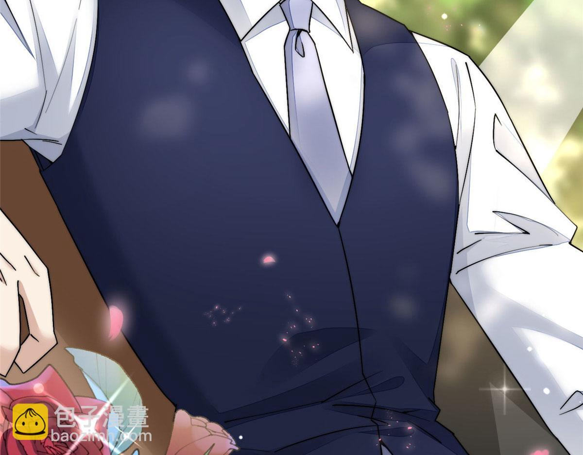 夫人她成了大佬們的團寵（團寵） - 34 被包養了？(2/3) - 2