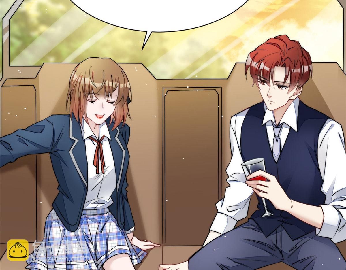 夫人她成了大佬們的團寵（團寵） - 34 被包養了？(2/3) - 3