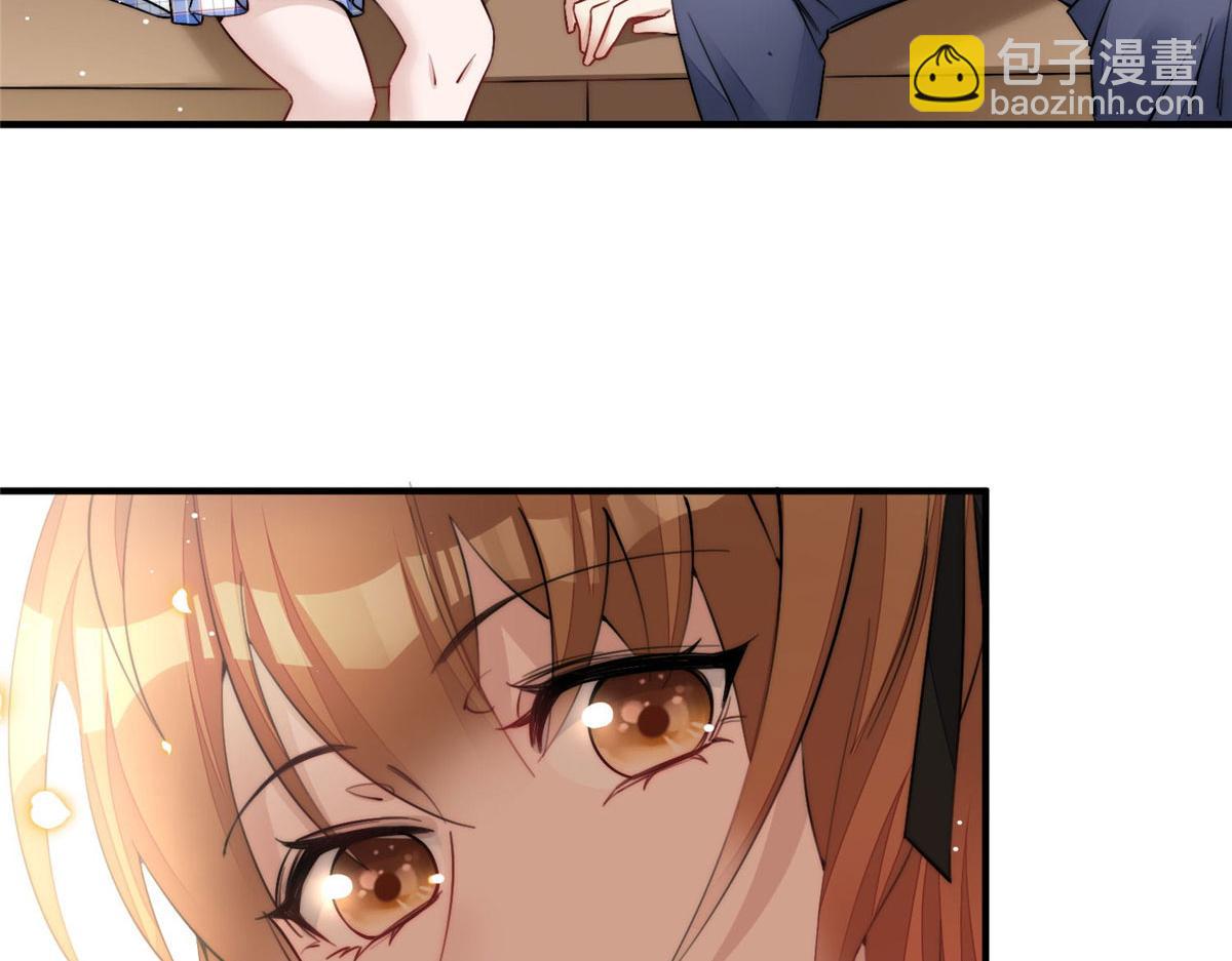 夫人她成了大佬們的團寵（團寵） - 34 被包養了？(2/3) - 4