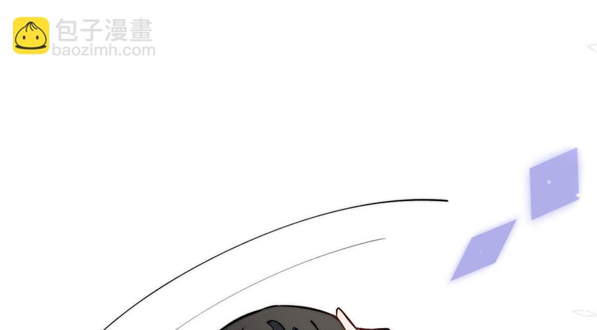 夫人她成了大佬們的團寵（團寵） - 37 忘憂香囊(1/3) - 5